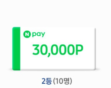 2024 삼성전자 세일 페스타 (삼세페)