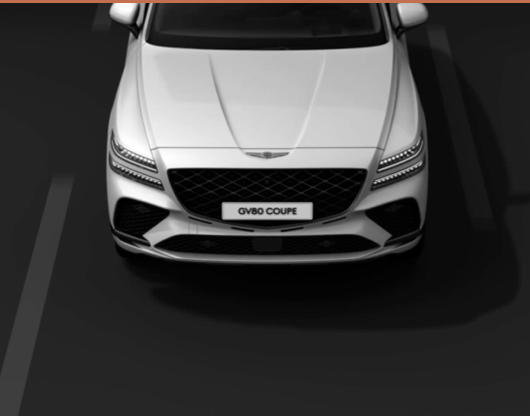 GV80&amp;#44; GV80쿠페 제작 결함 보상 받기 