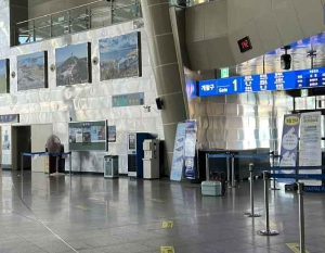 청산도 배시간표