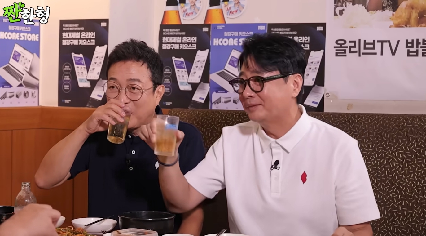 유호정 프로필