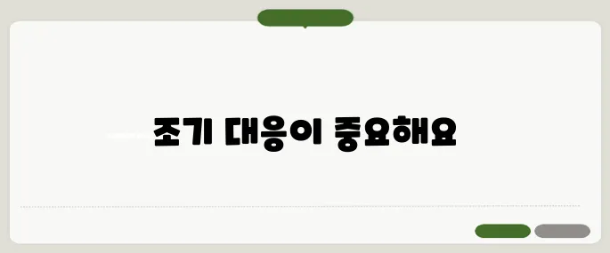 creatinine 정상수치 초과 시 대처법