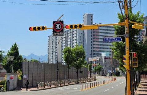 어린이보호구역-신호위반-속도위반-과태료-범칙금-벌점