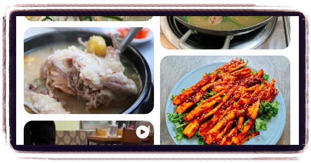 오늘N 할매식당 누룽지닭백숙 후기