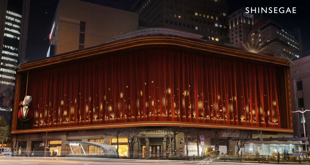 신세계백화점 본점 미디어파사드