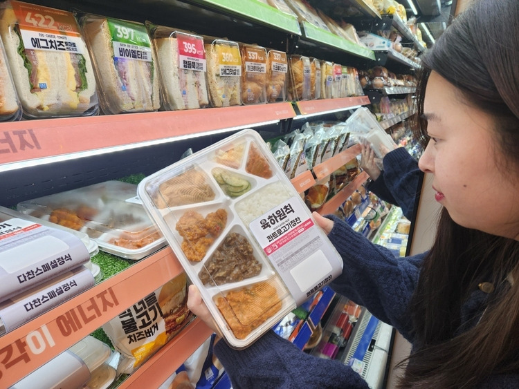 육하원칙 도시락을 구매하려는 고객