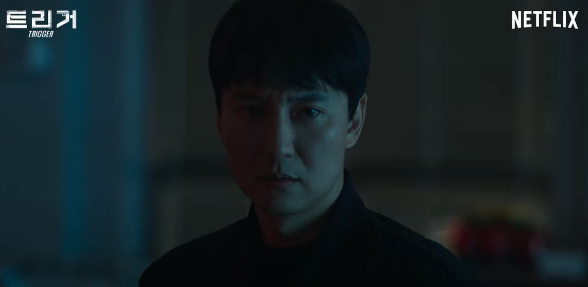 트리거 출연진 시즌2