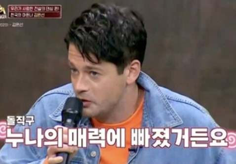 김완선