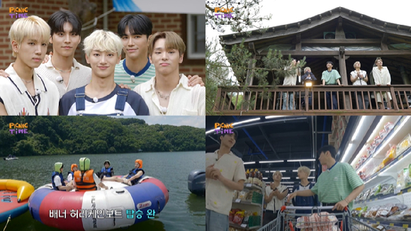 배너 '피크닉 타임' 영상 갈무리 [사진='피크닉 타임']