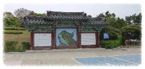 강화광성보는 조선시대 강화 해협을 방어하기 위해 쌓은 요새