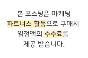 나트랑여행