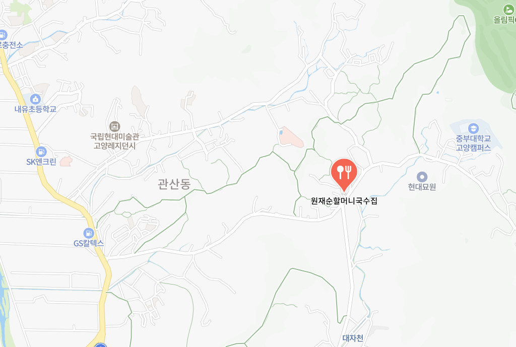 생활의달인 은둔식달 비빔국수거장 일산