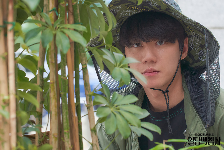 일당백집사 김태희