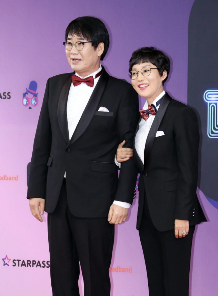 팽현숙 최양락