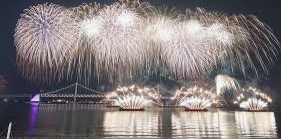 부산불꽃축제