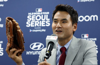 박찬호&middot;SUGA&amp;#44;MLB&lsquo;애슬레틱스&rsquo;투자자로나선다