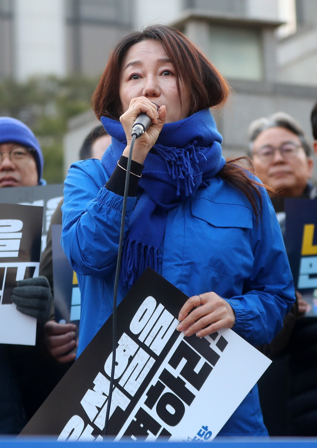 이재정 의원 법조 경력