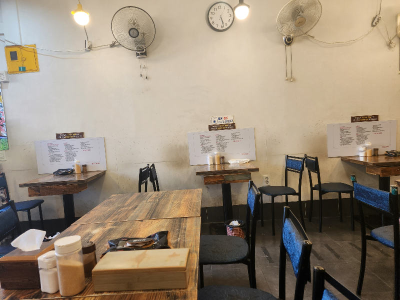 생각보다 맛있는집