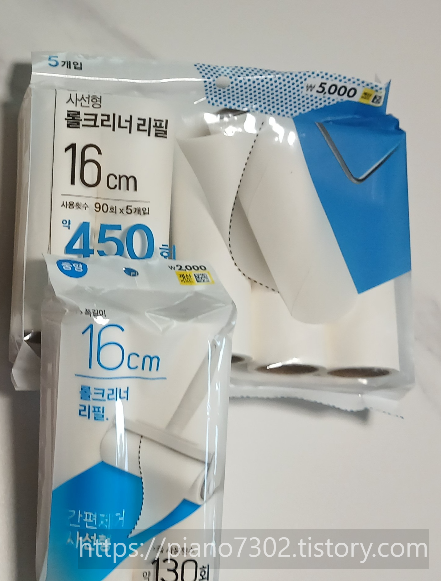 다이소 추천템 리뷰｜롤크리너 리필부터 수분크림&middot;마스크팩&middot;아이섀도우까지 솔직 후기