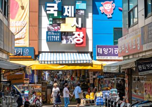 부산 가 볼만한 곳 추천 Best7