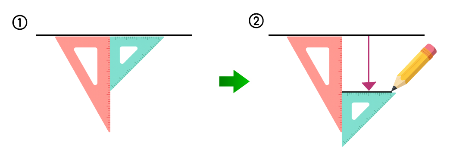 삼각자를 사용하여 주어진 직선과 평행한 직선 긋기