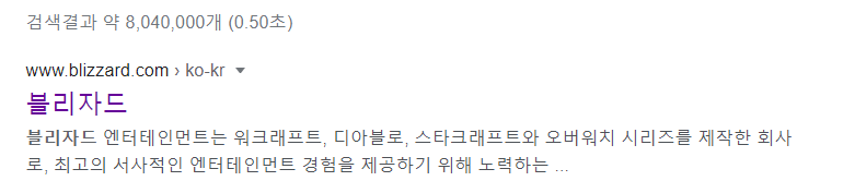 디아시디키2