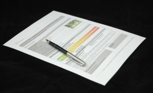 무인민원발급기 발급서류