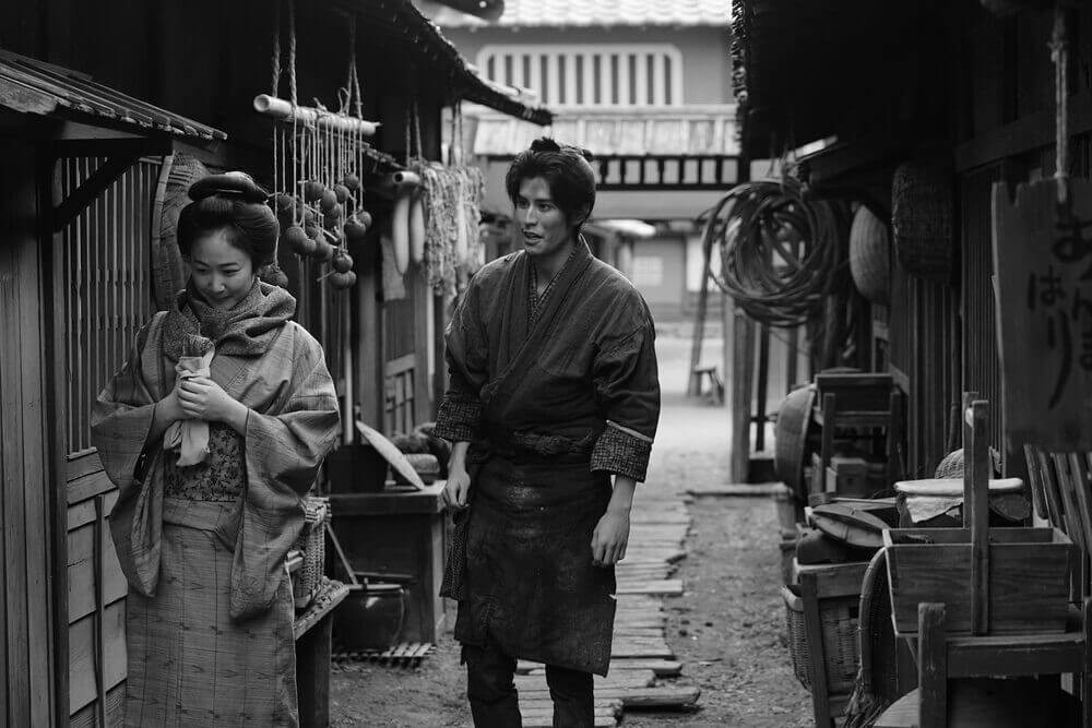 오키쿠와 세계 줄거리