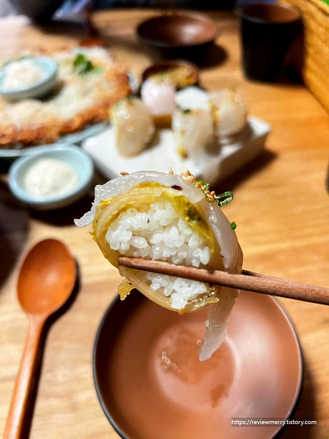 회말이 옆면 사진