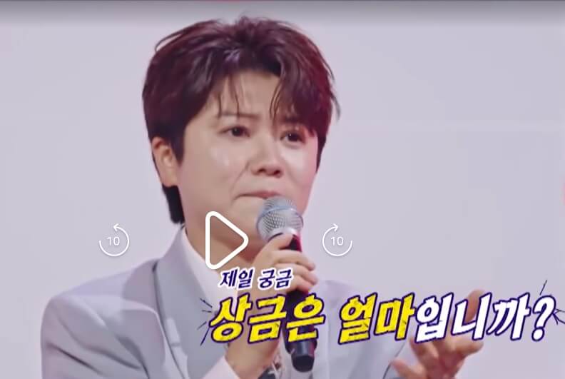 한일톱텐쇼-19회