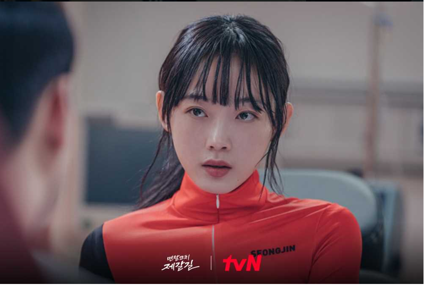 드라마 멘탈코치 제갈길