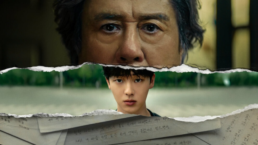 맨끝줄소년 결말 해석