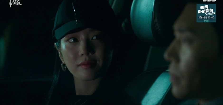 7인의탈출_7회