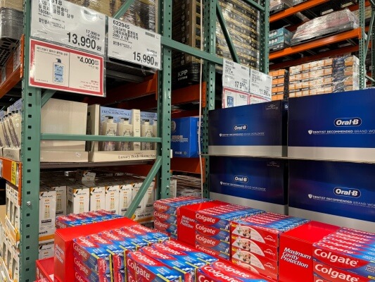 코스트코 콜게이트 치약