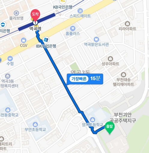 부천아테라자이