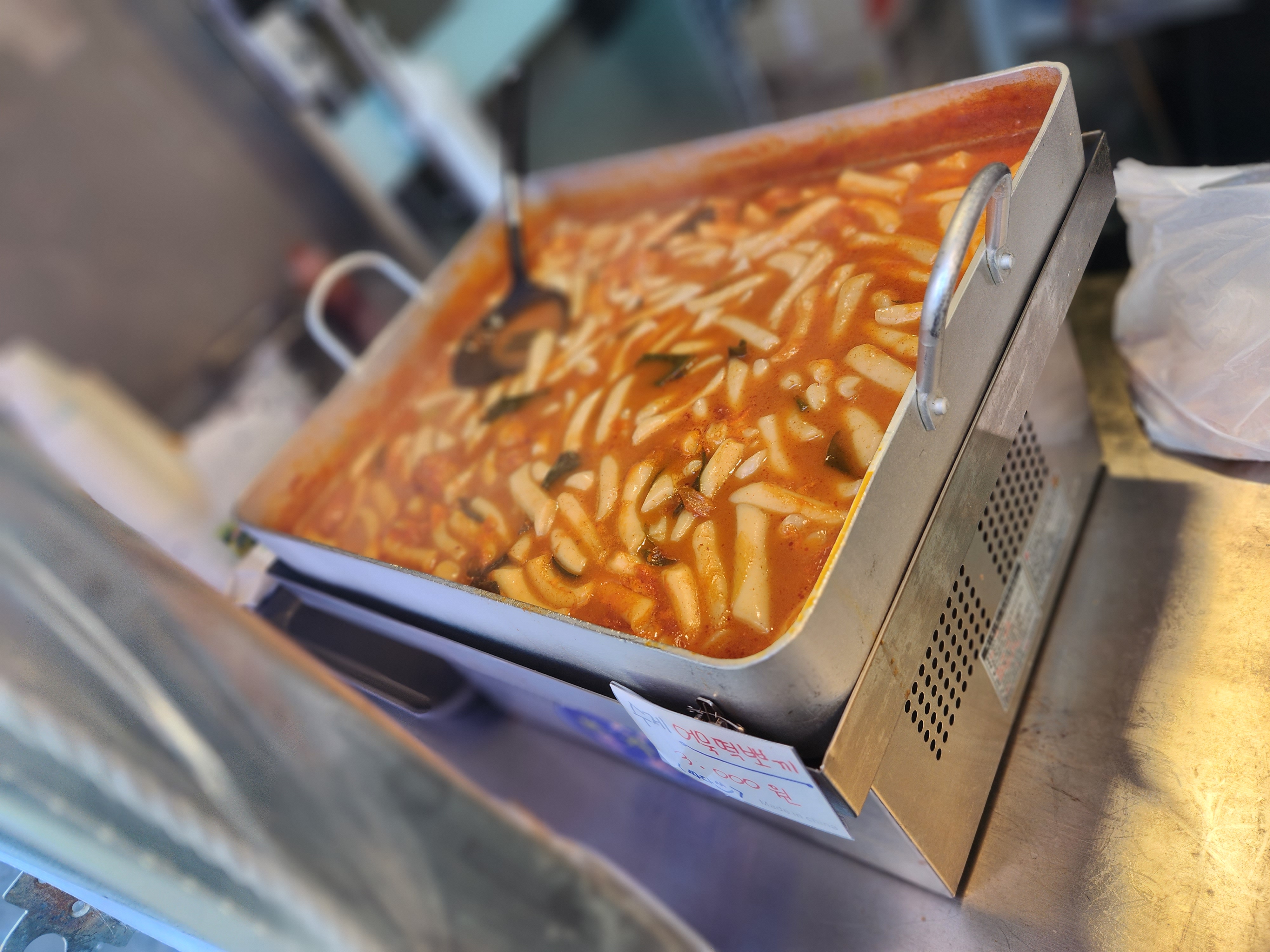 영종도 어묵맛집 옐로우피쉬, 한번 먹으면 단골되는곳