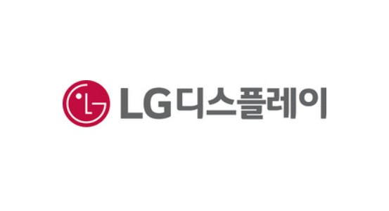 LG디스플레이 로고 사진