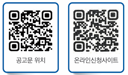 etc-image-4