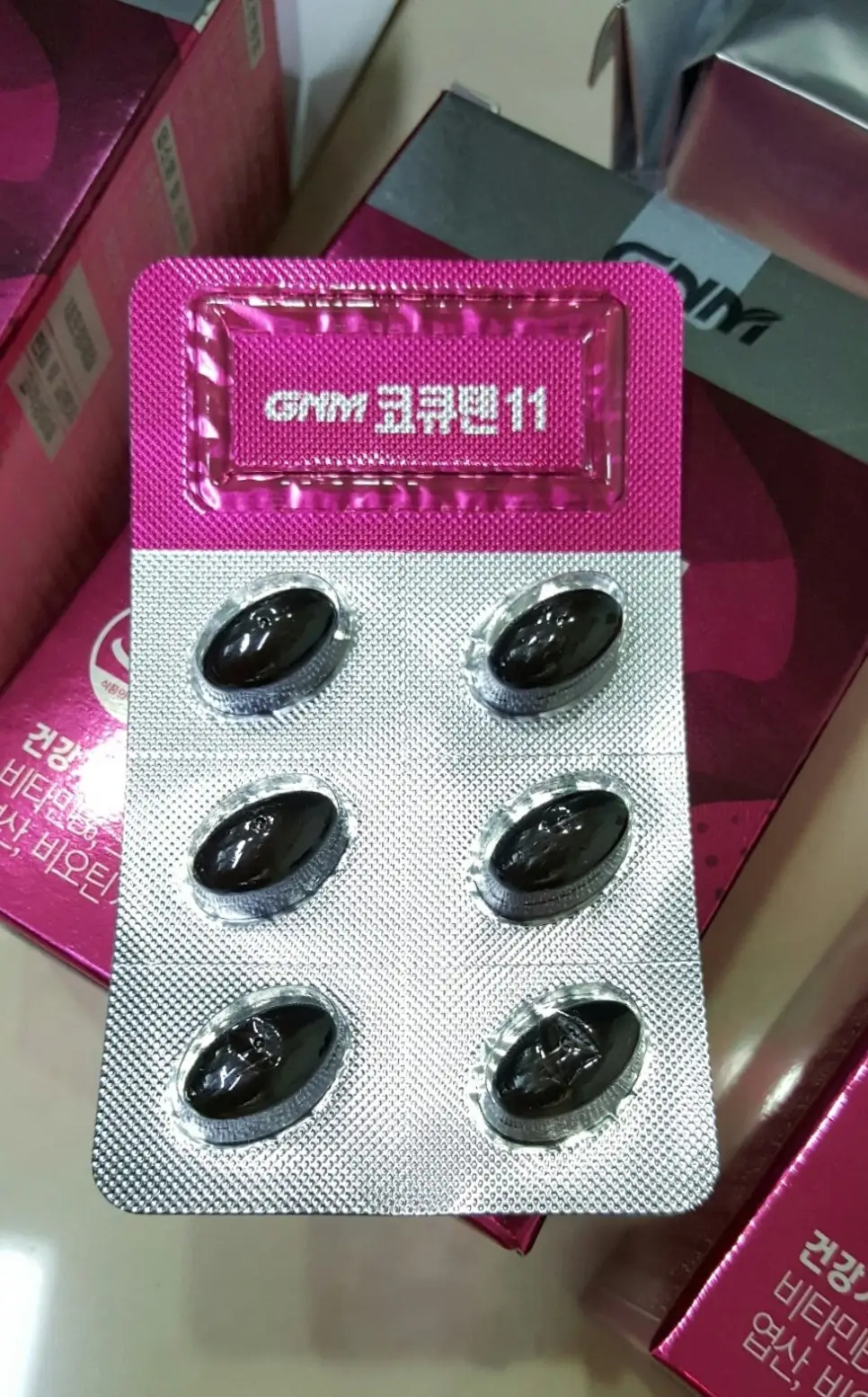 GNM 코큐텐 11 코엔자임Q10