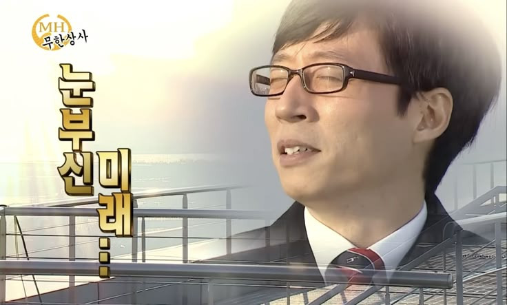 2026 수능 6월 모의평가 일정 변경! 시험일 하루 연기된 이유는?