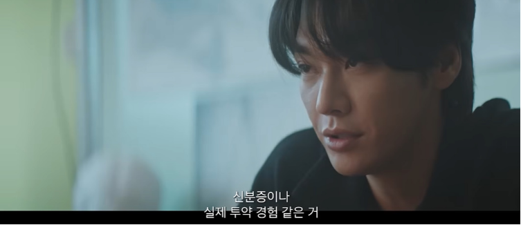 구매 전 생각보다 철저한 인증을 거쳐야 한다는 물건.jpg | 인스티즈