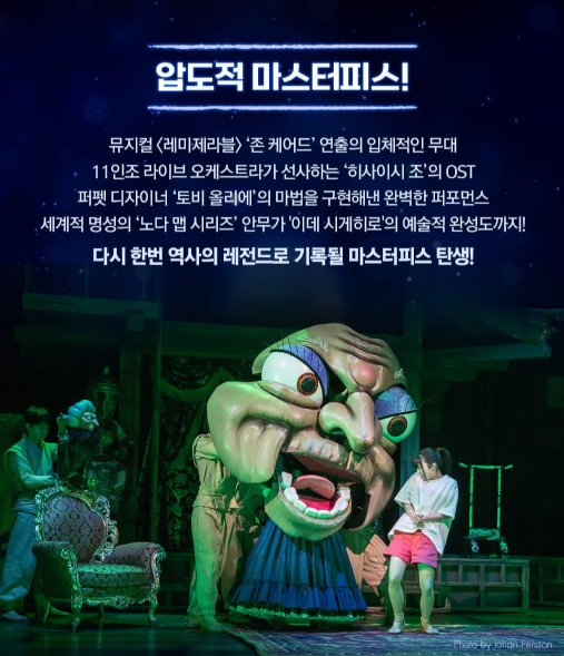 센과 치히로의 행방불명