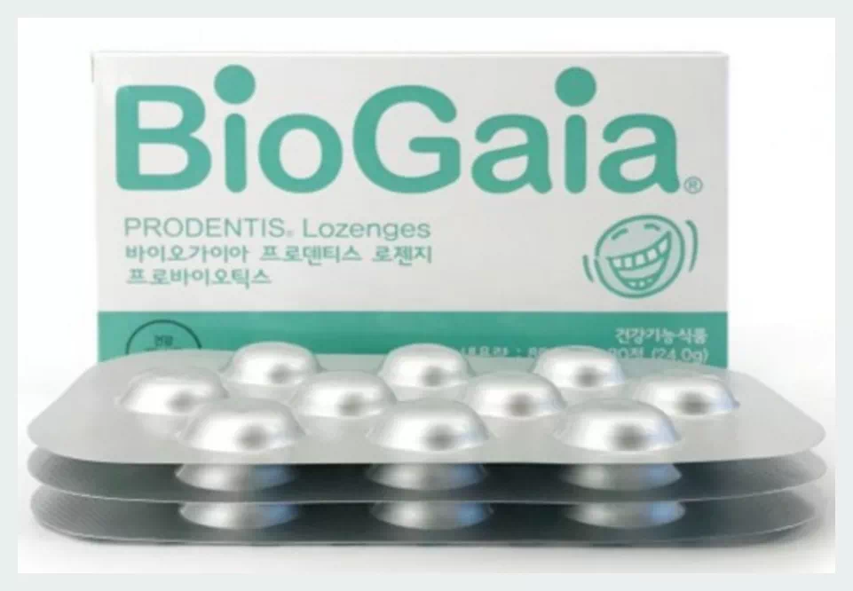 바이오가이아 구강유산균
