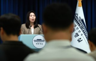 최한성 기자 강유정 대변인 고소