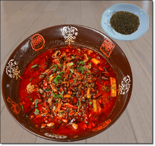 산초가 들어간 매운 음식