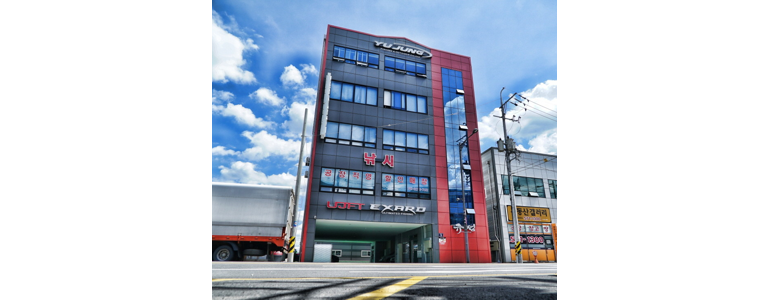 인천 동구 낚시용품