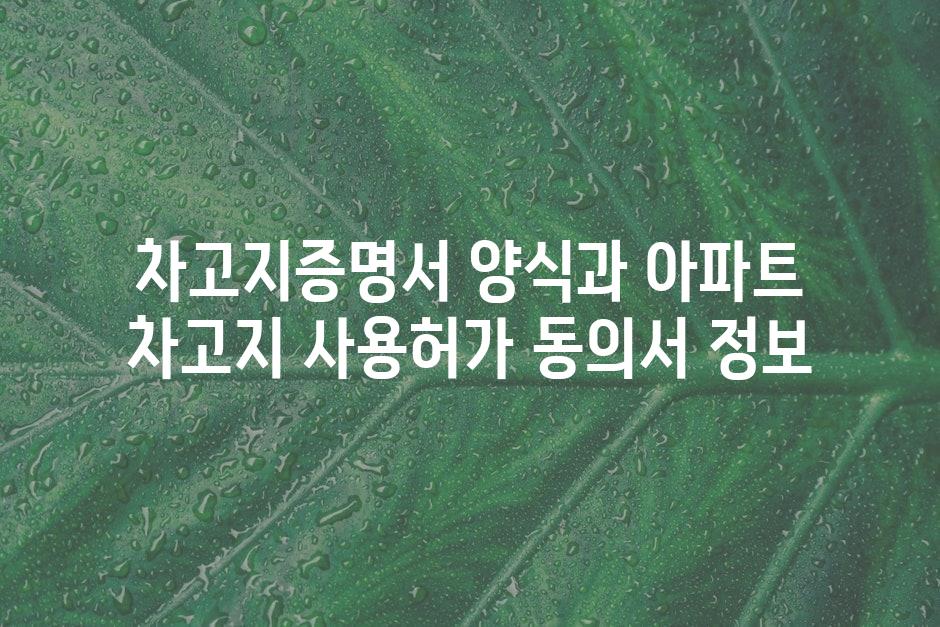 샘플 (44)