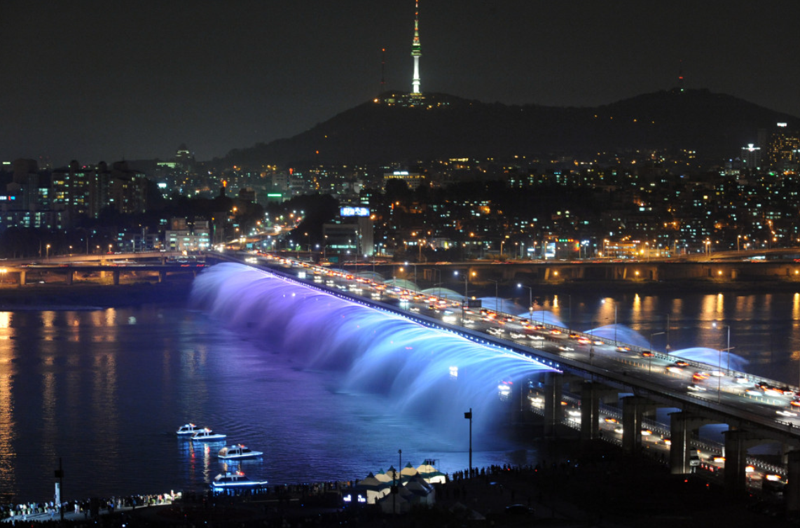 반포대교