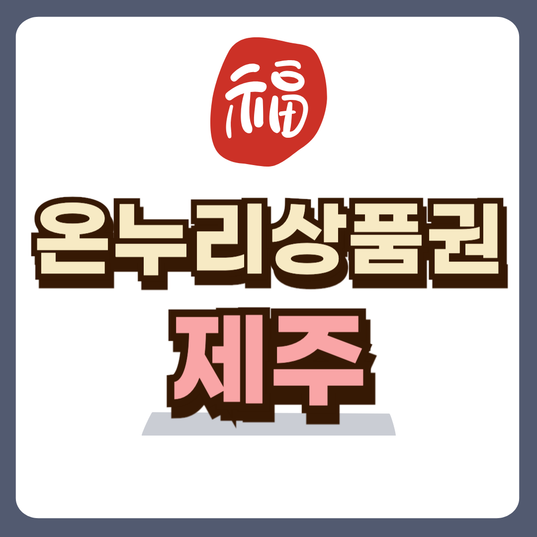 썸네일-입니다.