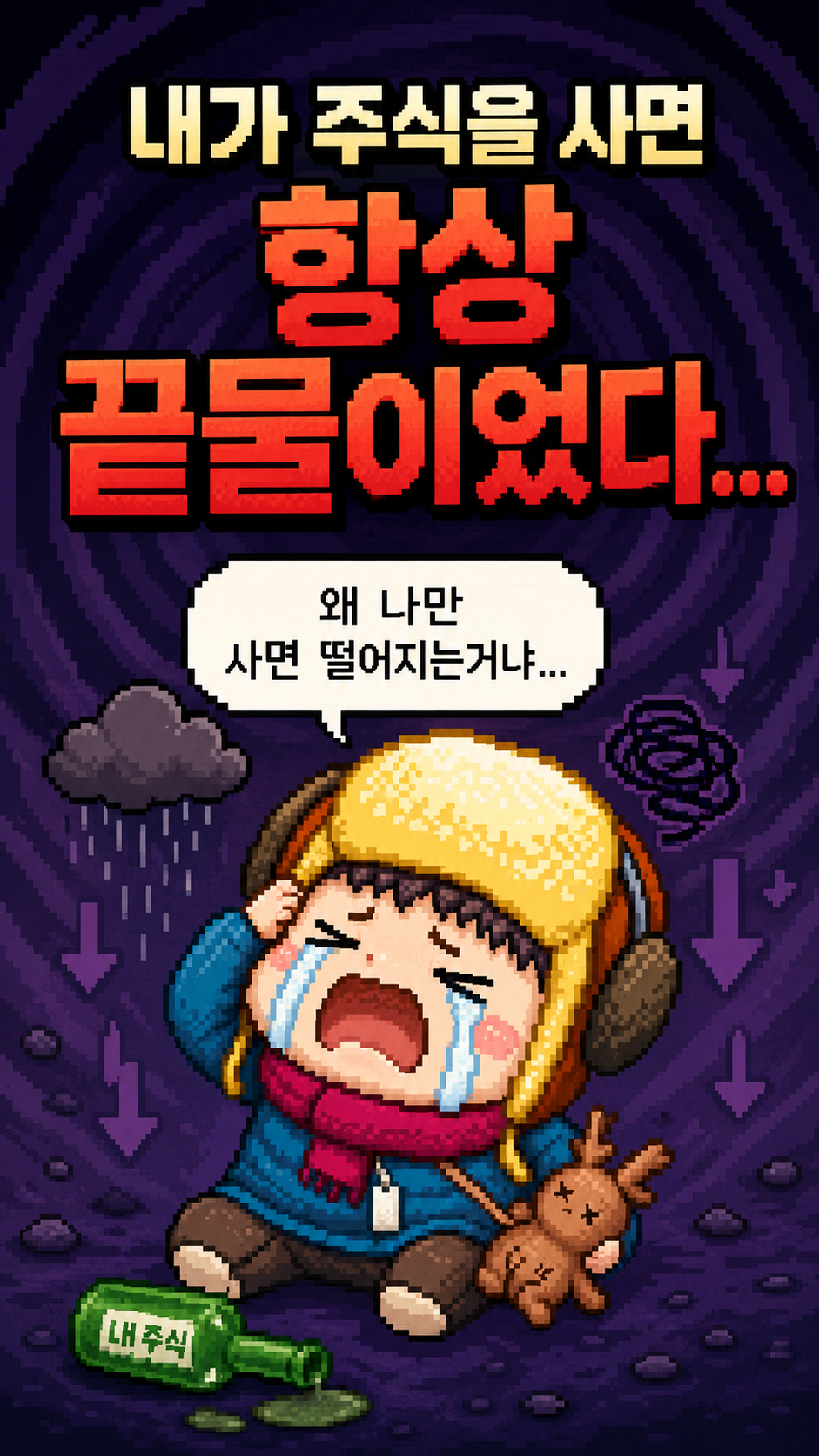 미국 ai etf 추천 종목 반도체 인프라 포트폴리오 추천 고민