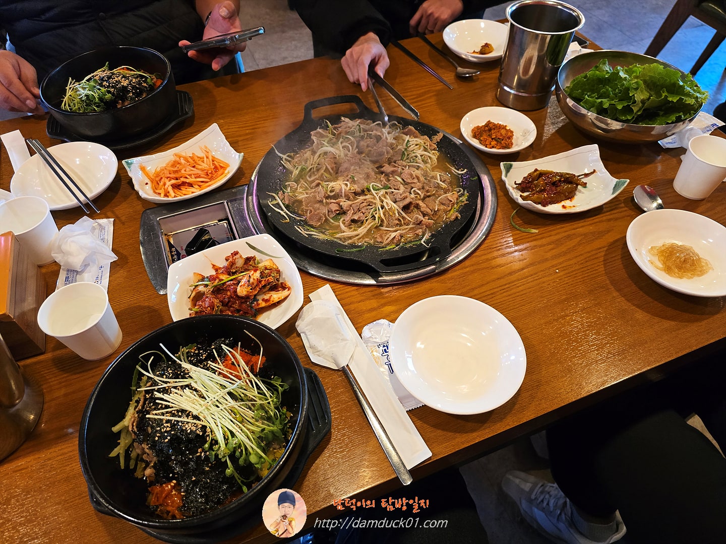 톡톡 알밥
